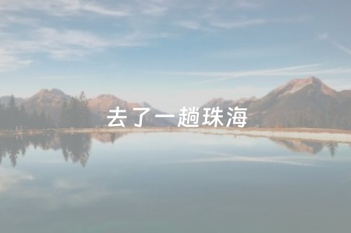 桂林阳朔自驾游旅游攻略（桂林阳朔旅游攻略自助游）