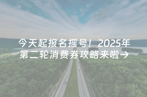 玩家必看攻略“微乐宁夏麻将到底有没有挂”（详细透视教程）-哔哩哔哩