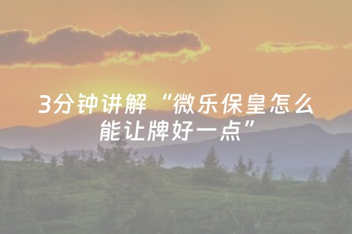 北京动物园门票多少钱一张（北京动物园门票多少钱一张多少身高属于半票）