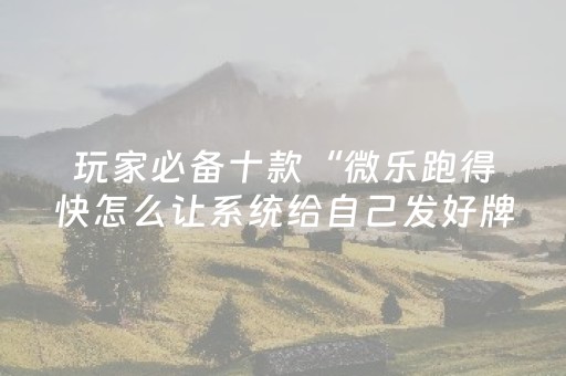 飞机航班查询（飞机航班查询怎么查）