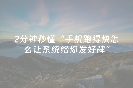 终于发现了“微信红包尾数控制辅助”（详细透视教程）-哔哩哔哩