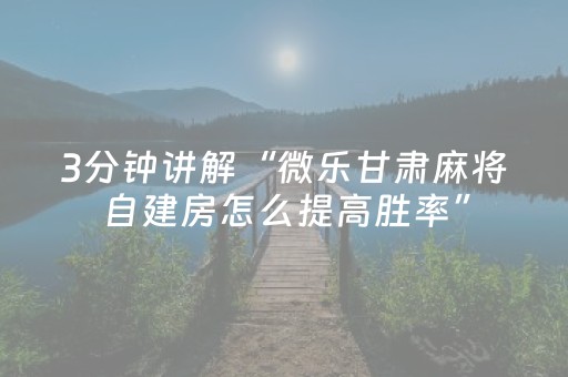 青城山门票多少钱一张（青城山的正确游览顺序）