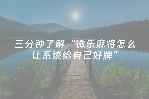 华山景区门票收费明细（老年人游华山最佳线路）