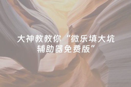 湖北天气预报（湖北天气预报最新7天查询）