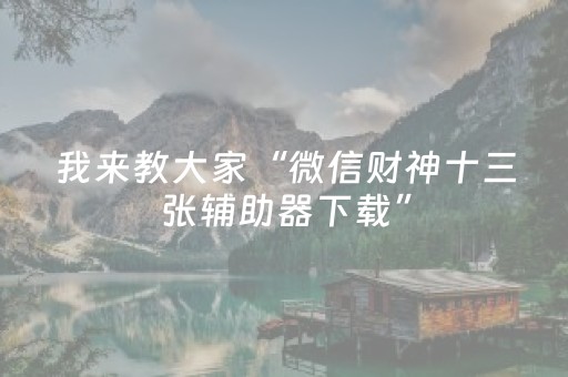 青岛二日游攻略（青岛二日游攻略路线）