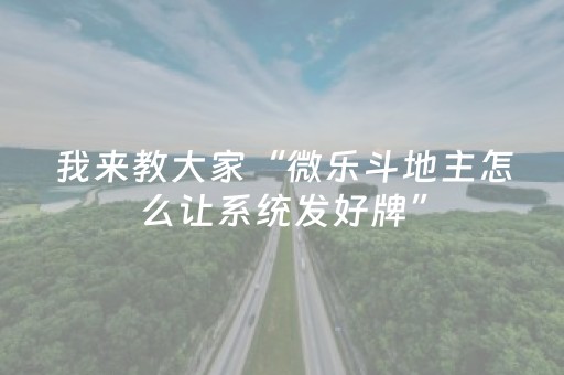 世园会（世园会地址在哪里）