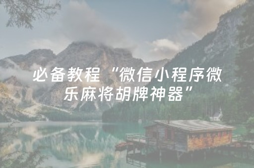 人力资源和社会保障局官网查询（自贡市人力资源和社会保障局官网查询）