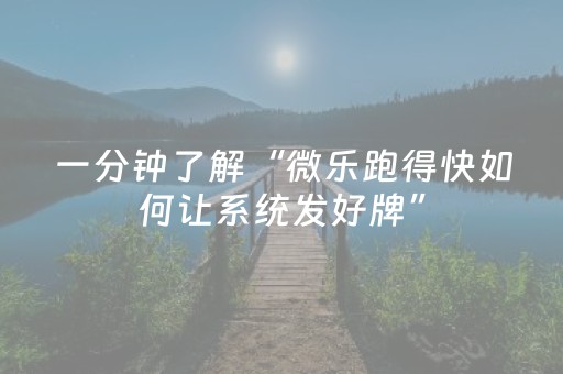 2分钟秒懂！“手机拼三张外挂”（详细开挂教程）-哔哩哔哩