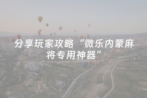 张家界当地最好旅行社（张家界旅行社排名榜）