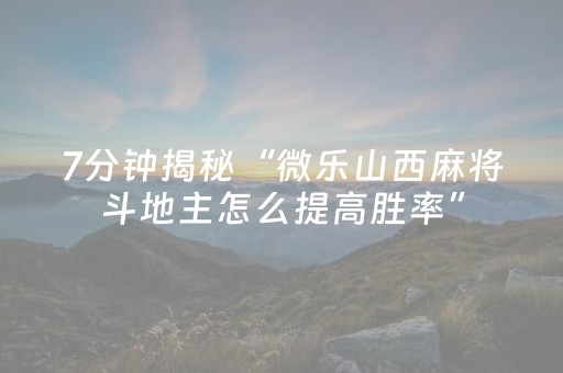 惠州龙门温泉哪里最好（惠州龙门温泉哪家好）