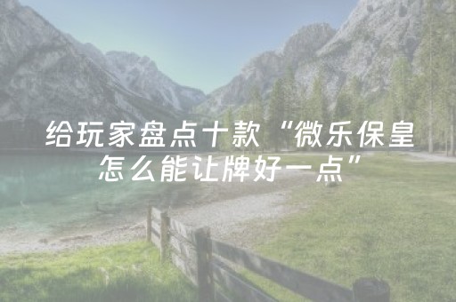 湖南郴州旅游十大必去景区（湖南郴州旅游十大必去景区崀山天气预报）