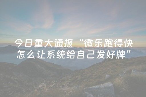 拉萨旅游景点攻略（拉萨旅游景点攻略一个人多少钱）