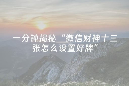 丹霞山旅游攻略（韶关丹霞山旅游攻略）