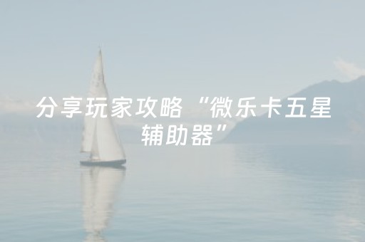 洛阳白云山风景区（洛阳白云区一周天气预报）