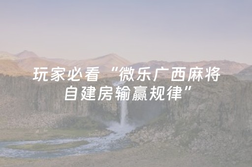 广州海洋馆门票多少钱（广州海洋馆门票多少钱海洋馆与动物园是一起玩的吗）