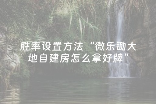 葫芦岛旅游必去十大景点（葫芦岛旅游必去十大景点有哪些）