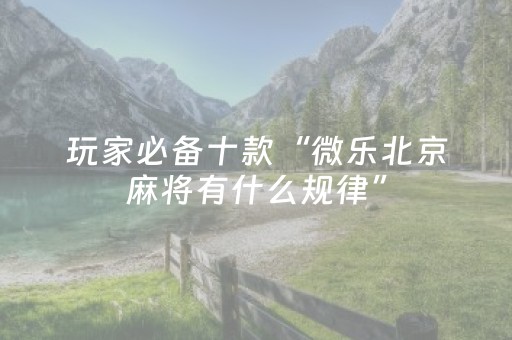 去哪儿网机票特价机票（去哪儿网机票特价机票单程）
