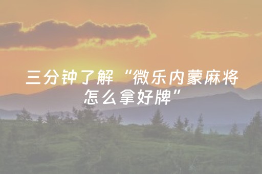华东旅游攻略（华东旅游攻略实战）