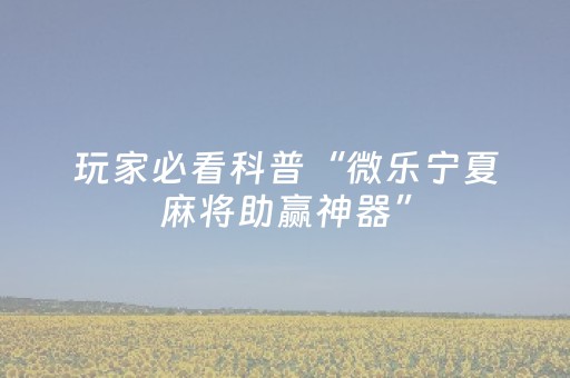 瓦屋山旅游攻略自驾游（瓦屋山 旅游攻略）
