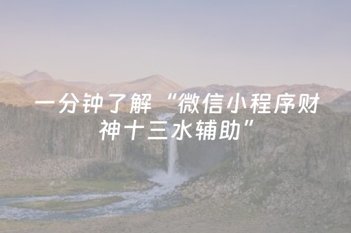 所罗门群岛（所罗门群岛在哪）