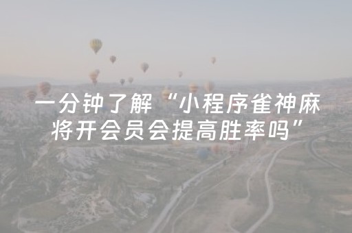 深圳十大免费旅游景点（深圳免费旅游景点大全52个免费景点都在这里）