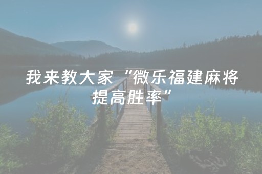 终于发现“聊呗有没有控制红包尾数”（详细透视教程）-哔哩哔哩