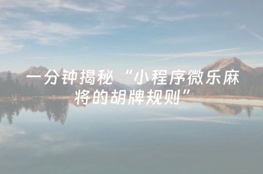 北京郊区最美景点排名（北京郊区好玩景点排名）