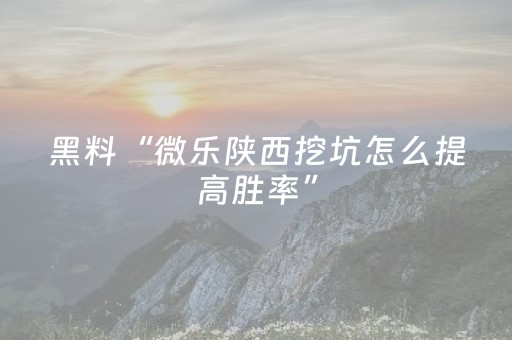 实测教程“钱塘十三水通用辅助器”（详细透视教程）-哔哩哔哩