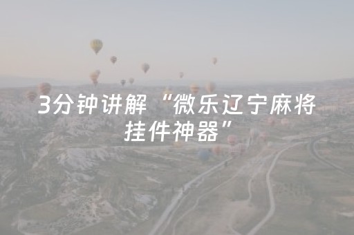 青岛旅游景点有哪些（青岛旅游景点有哪些地方）
