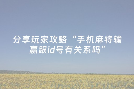 北京旅游地图景点地图（北京旅游地图景点地图手绘）