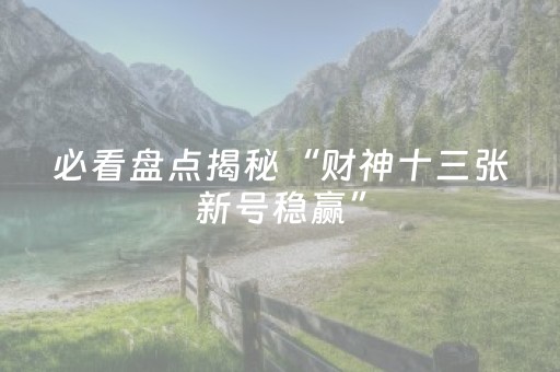 厦门旅游必去景点（厦门旅游必去景点 门票价格）