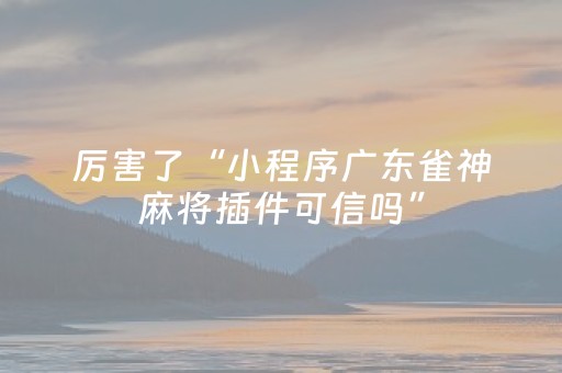 两日游去什么地方比较好（两日游去什么地方比较好浙江）