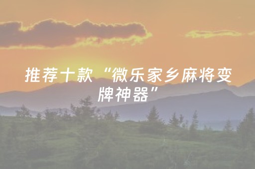 呼和浩特有什么好玩的地方（呼和浩特有什么好玩的地方景点推荐）