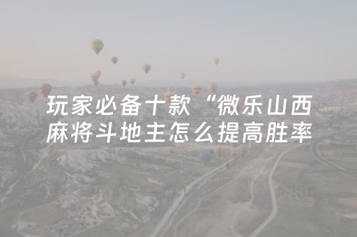 自驾内蒙古旅游最佳线路（自驾内蒙古旅游最佳线路图）