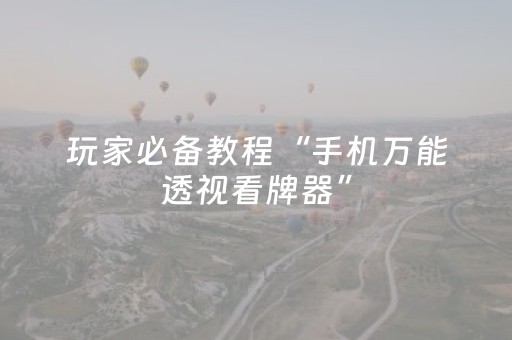 丽江旅游景点大全（丽江旅游景点大全排行）