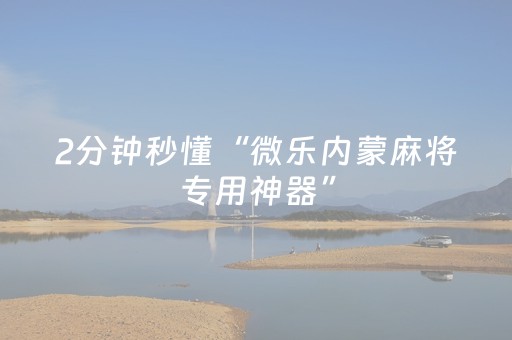 张家界大峡谷门票（张家界景区门票价格一览表）