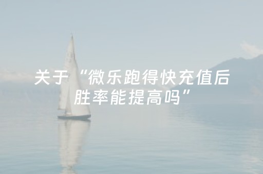 实测教程“控制QQ红包尾数的挂了”（详细透视教程）-哔哩哔哩