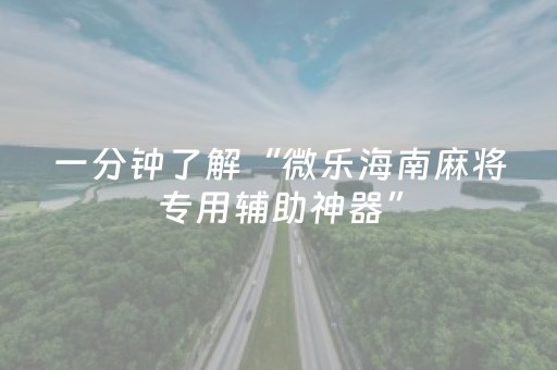 内蒙古旅游攻略自由行（内蒙旅游攻略旅游线路）