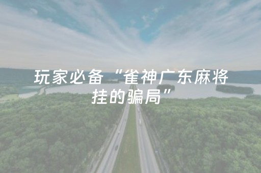 凤凰古镇旅游攻略（陕西凤凰古镇旅游攻略）