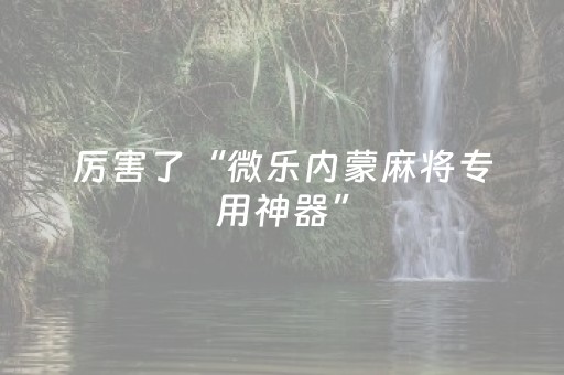 玉龙雪山景点介绍（玉龙雪山景点介绍简介）