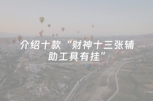 青海茶卡盐湖（青海茶卡盐湖在哪里个城市）
