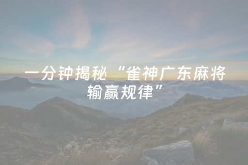 北京长城旅游攻略（北京长城旅游攻略一日游）
