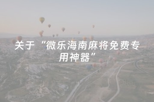 台湾必去的景点（台湾必去十个景点）