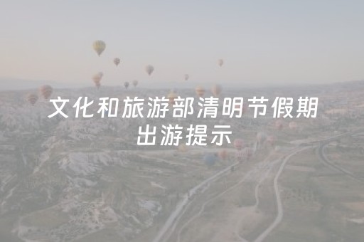玩家必备教程“牵手跑得快小程序怎么拿好牌（助赢神器通用版）
