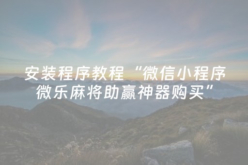 杭州市地图（杭州市地图各区分布图）