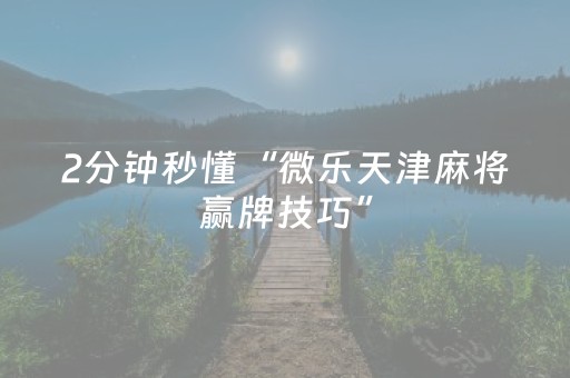 广州酒店（广州酒店推荐性价比高）