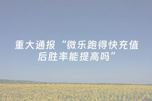 终于发现了“手机十三道技巧（专用辅牌神器免安装）