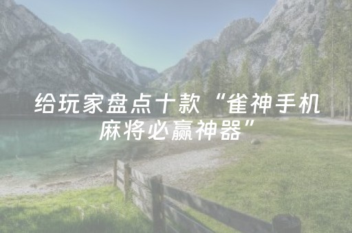 唐山天气预报15天查询（唐山天气预报15天查询结果）
