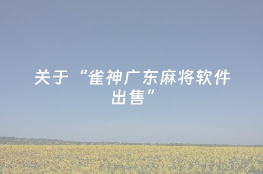 实测结果“聊呗发包技巧”（详细透视教程）-哔哩哔哩