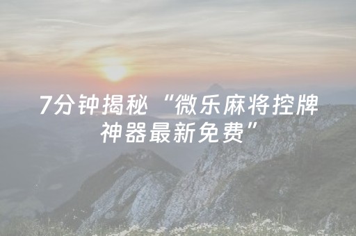 适合三天两夜的旅游胜地（适合三天两夜的旅游胜地自驾六小时左右的）